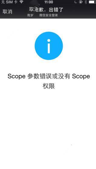 怎么看待《银河英雄传说》的结尾和未来走向？