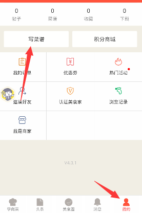 中国飞机在日本坠毁，264人全部遇难，是阴谋还是意外？