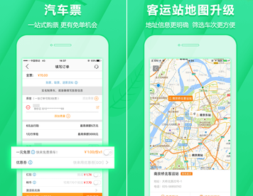 卤制品三巨头大幅关店，网友吐槽吃不起，为什么卤味这么贵？它的成本有多少？