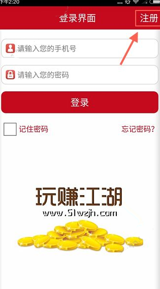 中美关系应当以史为鉴开创未来