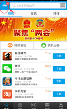 最高9.7分，零差评，这5部封神之作建议收藏