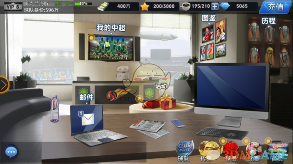 2025强基参考！39所强基高校2024年入围方式汇总~