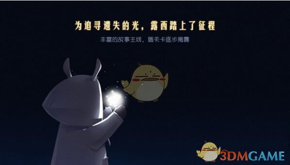 28岁沈月生图惊艳全网，暴瘦20斤的她美得像个洋娃娃，妥妥日系美少女