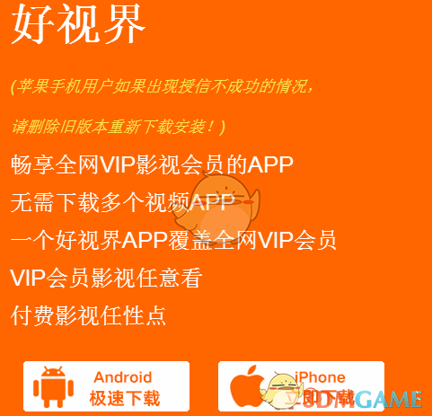 有没有一种运动方式，容易坚持且适合职场打工人？