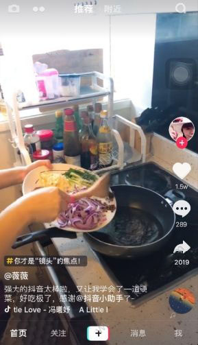 【浅析】为啥胖东来被疯抢的商品，在其他超市却无人问津了！