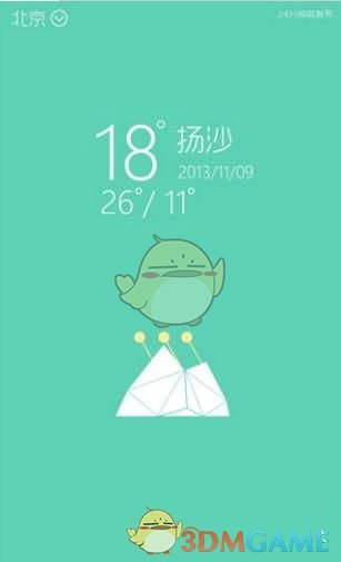 你认同研究生复试的底层逻辑其实是「让老师觉得你行」这句话吗？