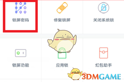 又一龙头登陆A股！本周5只新股申购