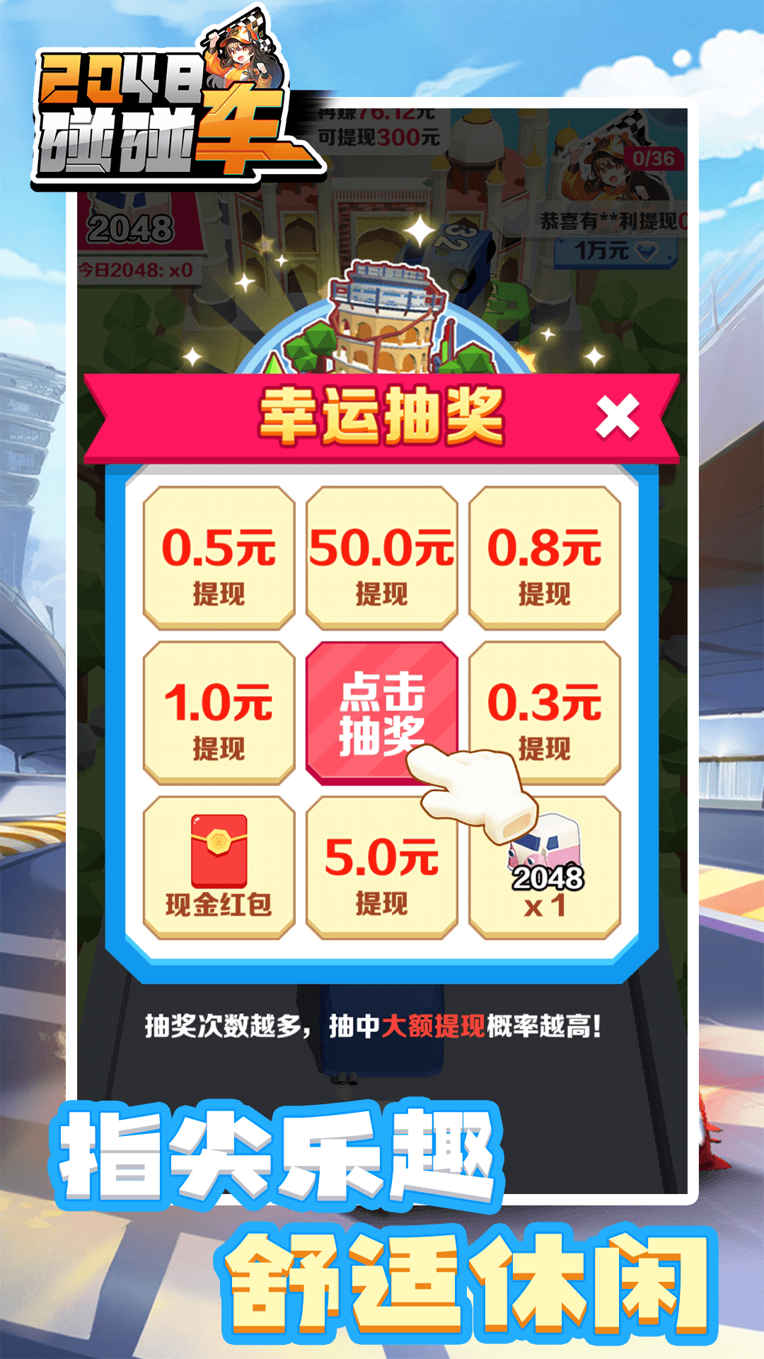 中国家电目前处在什么水平，相比国外万元高端产品有哪些优势和劣势？）