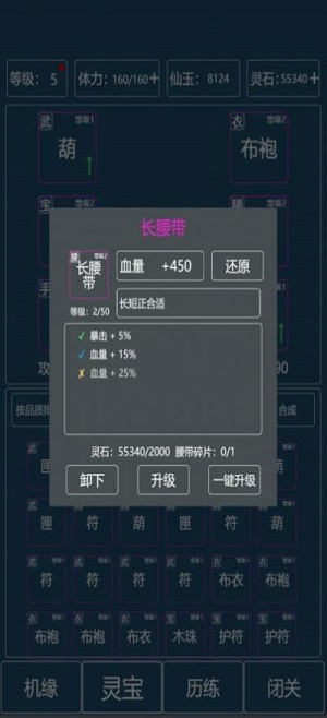 女子离婚时提 5 万家务劳动补偿，家务价值该怎样衡量？