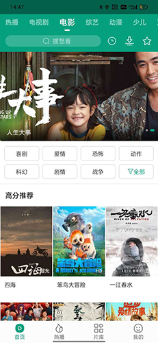 金价大跳水！原因找到了