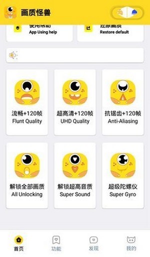 邓超妻子的幸福丈夫的荣耀