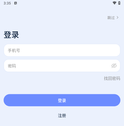 知名男星，光速掉粉近300万！