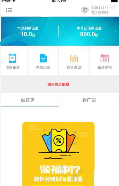 钟丽缇带女儿参加饭局，考拉才15岁颜值身材已赶上妈妈，气质美艳不输明星