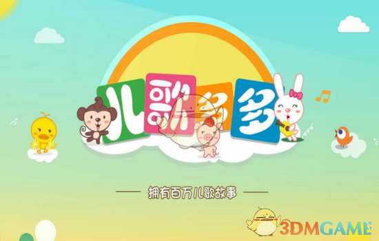 成都市青少年宫2025年公开选用兼职教师公告
