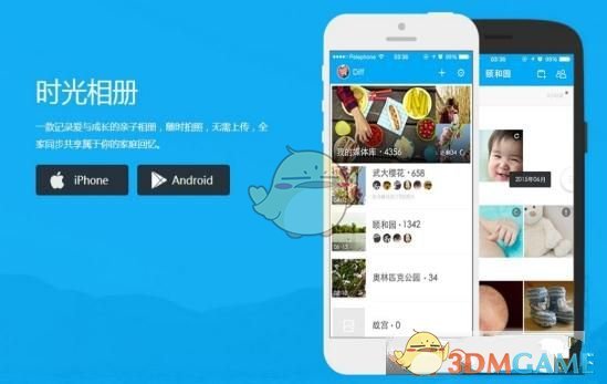 刚刚，降息25个基点！