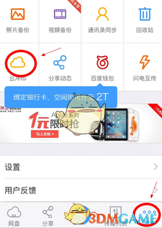 午盘：特朗普关税重创美股 标普500指数跌入回调区
