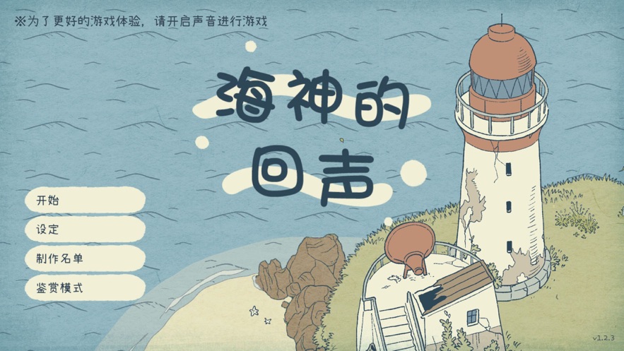 胡锡进称今天把美国打回了三八线