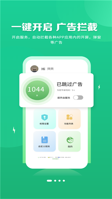 火锅店请城区1200名环卫工吃火锅