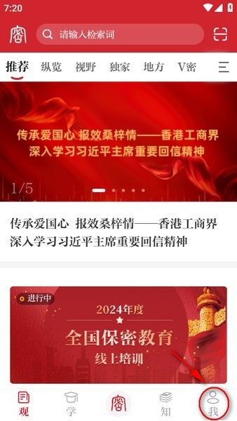 飞机机长为谋生送外卖 曾年薪百万