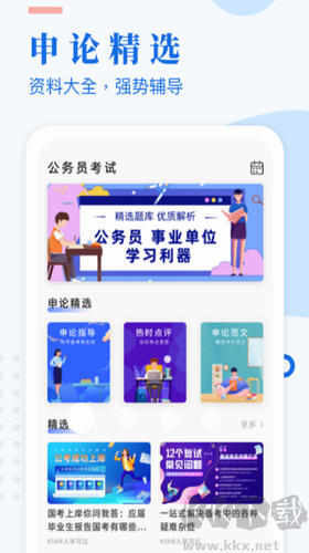 在不同平台 / 设备上开荒《怪物猎人：荒野》都是什么样的体验？