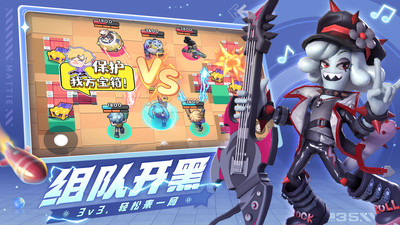 为什么《红色警戒》里的海蠍总是被叫做海螺？